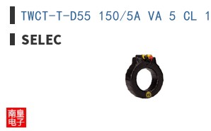 TWCT-T-D55 150/5A VA 5 CL 1