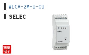 WLCA-2M-U-CU