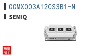 GCMX003A120S3B1-N
