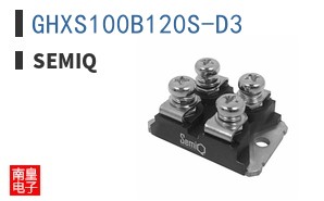 GHXS100B120S-D3
