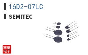 16D2-07LC