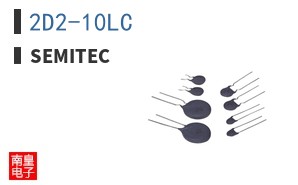 2D2-10LC