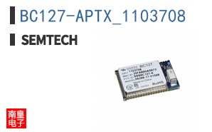 BC127-APTX_1103708