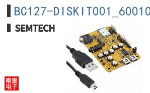 BC127-DISKIT001_6001098