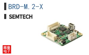 BRD-M.2-X