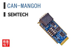 CAN-MANGOH