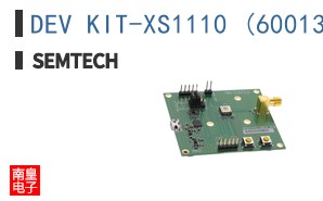 DEV KIT-XS1110 (6001346)