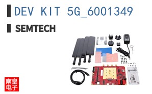 DEV KIT 5G_6001349