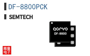 DF-8800PCK