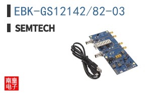 EBK-GS12142/82-03