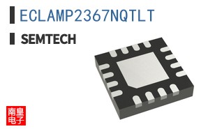 ECLAMP2367NQTLT
