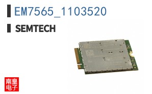EM7565_1103520