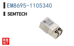 EM8695-1105340