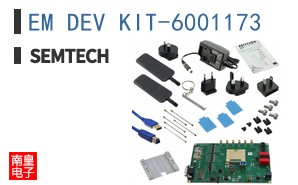 EM DEV KIT-6001173