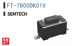 FT-7800DK01V