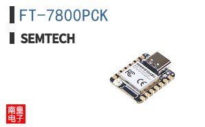FT-7800PCK