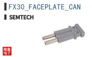 FX30_FACEPLATE_CAN