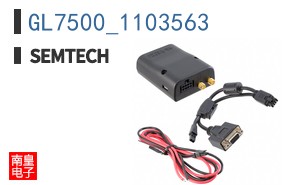 GL7500_1103563