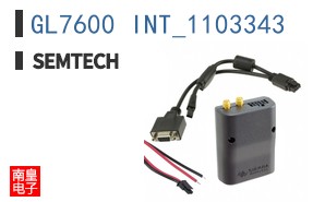 GL7600 INT_1103343