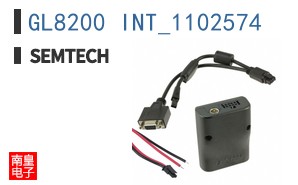 GL8200 INT_1102574