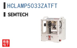 HCLAMP5033ZATFT