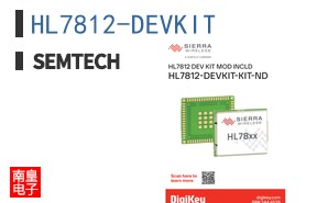 HL7812-DEVKIT