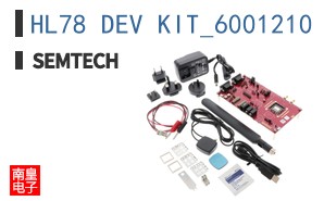 HL78 DEV KIT_6001210