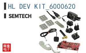 HL DEV KIT_6000620