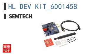 HL DEV KIT_6001458