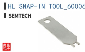 HL SNAP-IN TOOL_6000600