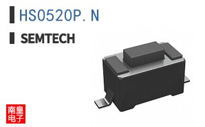HS0520P.N