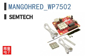 MANGOHRED_WP7502