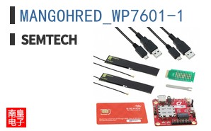 MANGOHRED_WP7601-1