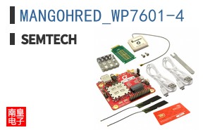 MANGOHRED_WP7601-4