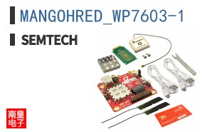 MANGOHRED_WP7603-1