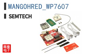MANGOHRED_WP7607