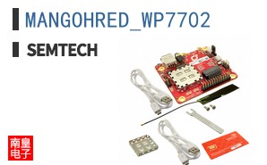 MANGOHRED_WP7702