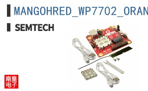 MANGOHRED_WP7702_ORANGE