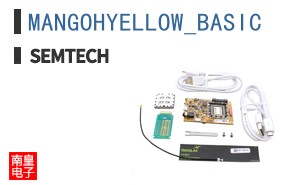 MANGOHYELLOW_BASIC