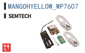 MANGOHYELLOW_WP7607
