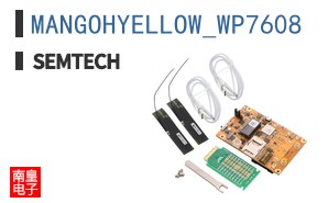 MANGOHYELLOW_WP7608