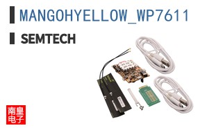 MANGOHYELLOW_WP7611