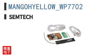 MANGOHYELLOW_WP7702