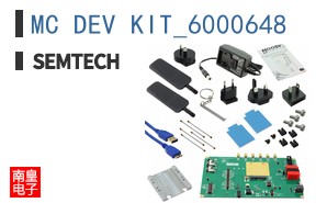 MC DEV KIT_6000648