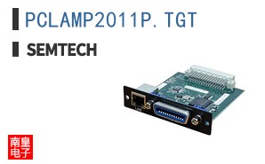 PCLAMP2011P.TGT