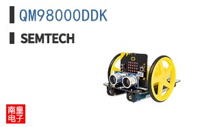 QM98000DDK