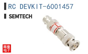 RC DEVKIT-6001457