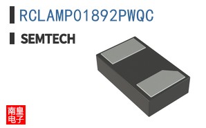 RCLAMP01892PWQC