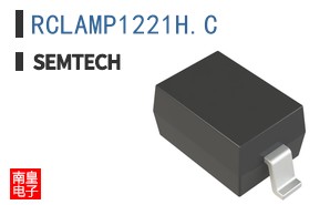RCLAMP1221H.C