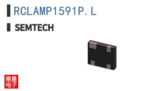 RCLAMP1591P.L